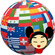 app-Logo
