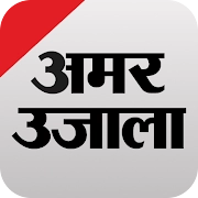 app-Logo