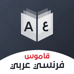 app-Logo