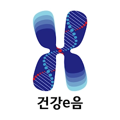 건강e음