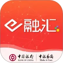 E 融汇