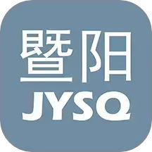 暨阳网