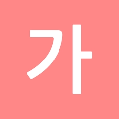 All 韓国語辞書, Korean ⇔ Japanese