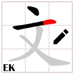 app-Logo