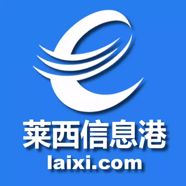 app-Logo
