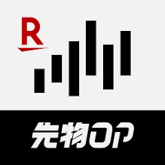 iSPEED 先物 OP – 楽天証券の先物・オプションアプリ
