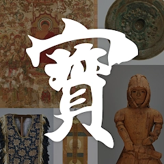 e 国宝