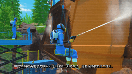 解压神作回归！冲就完事模拟器 2 官宣 10.23 发售