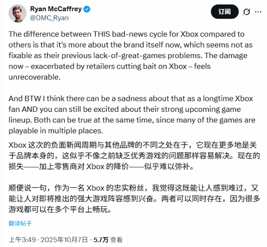丢塔手游网