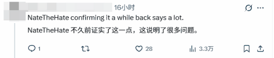 丢塔手游网