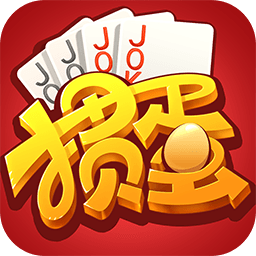 同城游掼蛋-考级拿证