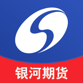 银河期货专业版-正规期货平台