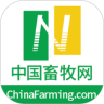 中畜畜牧网