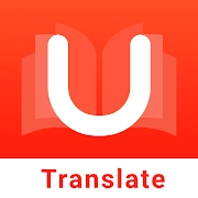 U Dictionary 翻译 – 有道词典国际版