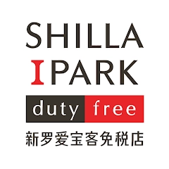 新罗爱宝客免税店