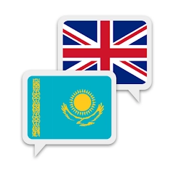 Kazakh English Translate
