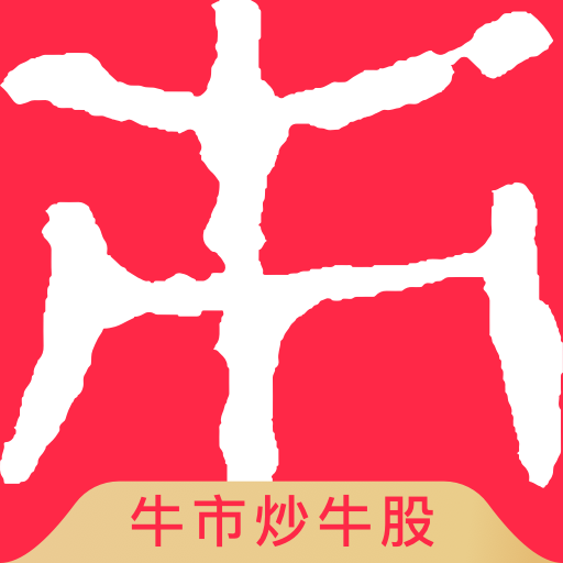 市值风云-牛市就在这炒股