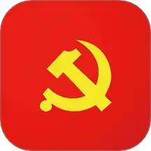 渭南互联网党建云平台