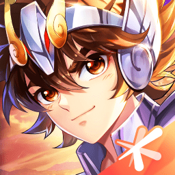 圣斗士星矢（腾讯）
