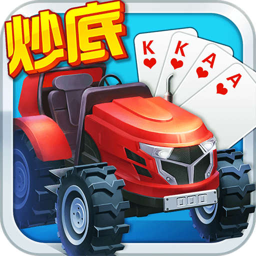 哥哥升级-让我升级