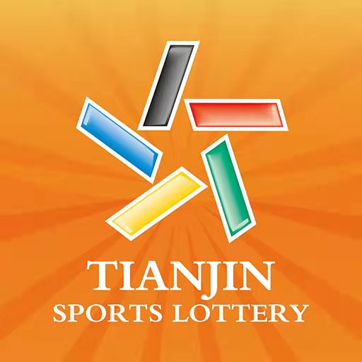 天津体彩 APP