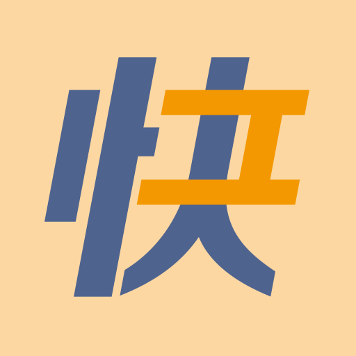 小优快工-即时用工务工平台