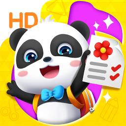 宝宝巴士儿歌 HD