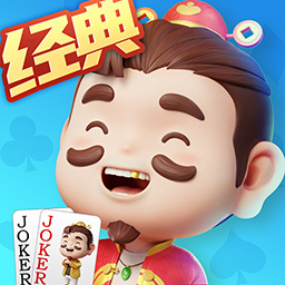 指尖天天斗地主