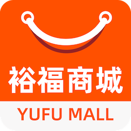 裕福商城