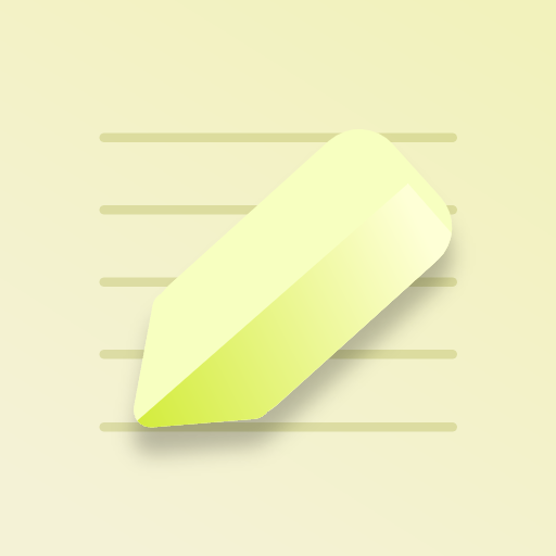 简笔-无广告便签