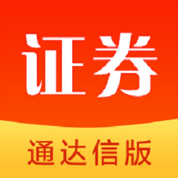 东方财富证券通达信版