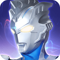 奥特曼传奇英雄-肉鸽玩法