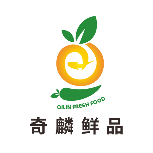 奇麟鲜品