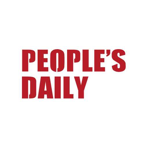 People’s Daily