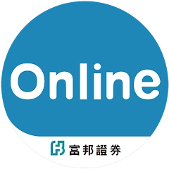富邦 Online–股市行情、智能下單、財經資訊