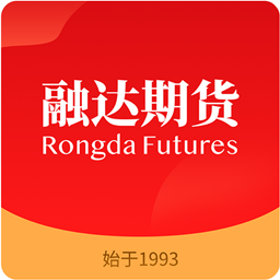 融达期货