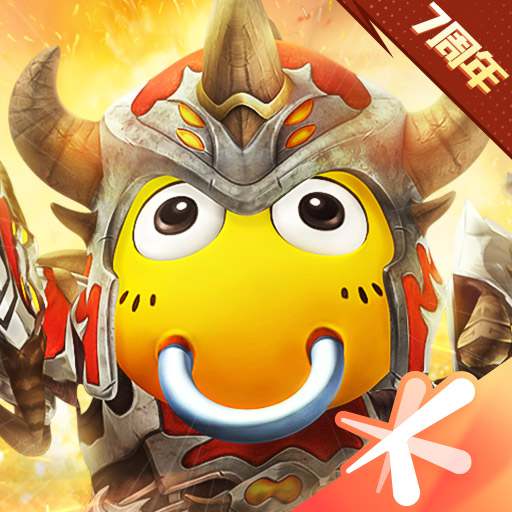 我叫 MT4-钢铁意志