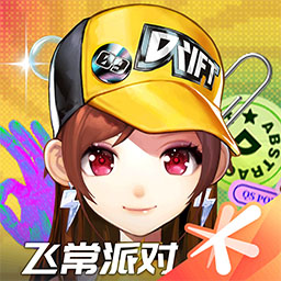 QQ 飞车-全新版本上线