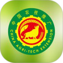 中国农技推广