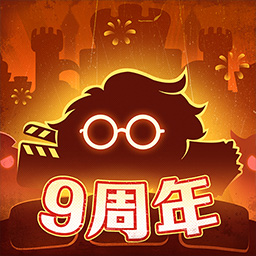 不思议迷宫-收集百款冈布奥